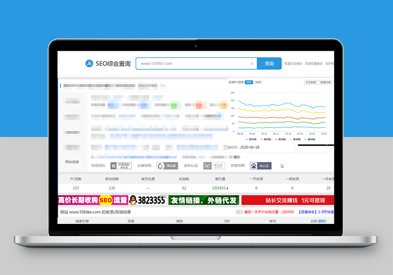 网络科技有限公司