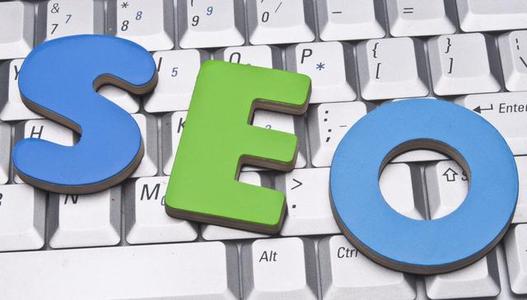 武夷山SEO：如何做好SEO网站优化
